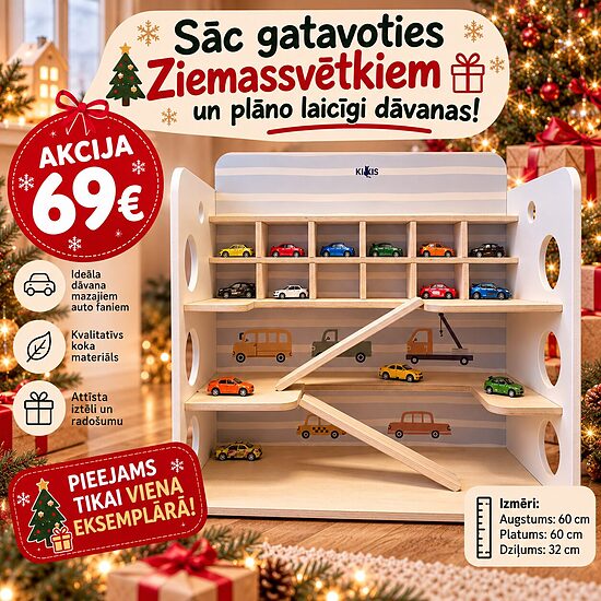 Koka auto garāža, Ziemassvētku akcija