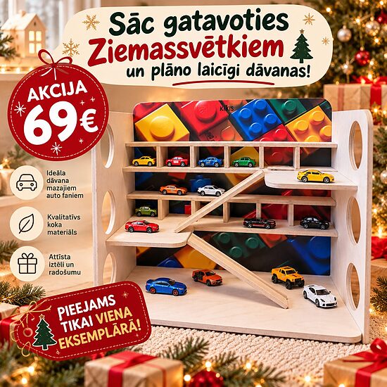 Ziemassvētku laika akcijas piedāvājums 